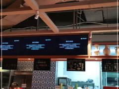 -天山集市(和家乐广场店)