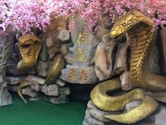 -榕记(番禺总店)