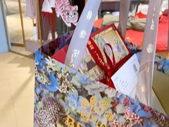 -BEAST野兽派(上海浦东嘉里城店)