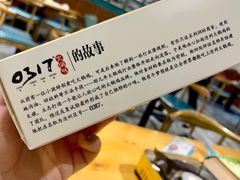 -0317火锅鸡·清真(正达店)