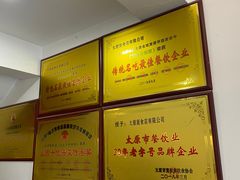 -太原面食店(解放路店)