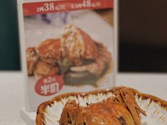 特色熟醉大闸蟹-十碗(保利店)