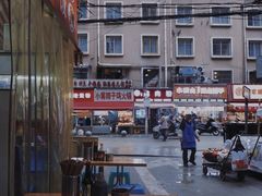 -晓芬叉烧圆子粉