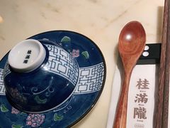 -桂满陇-十里风荷(合生汇店)