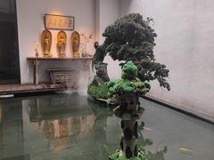 -觀芷隐轩