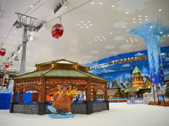 -湘江欢乐城欢乐雪域