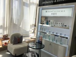 -JNK皮肤管理中心