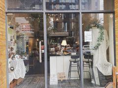 -Natie(宝龙店)