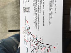 -古田会议纪念馆