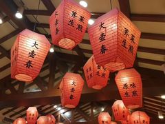 -大壶春生煎(四川中路店)
