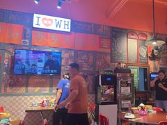 -蚝堡海鲜·威海菜·海肠捞饭·烧烤·亚洲吃蚝公司(幸福门店)