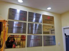 -竞思注意力·专注力·学习能力训练(天一广场中心)