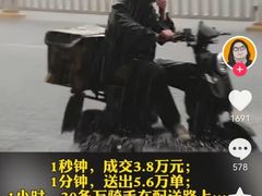 -约翰·菲茨杰拉德·肯尼迪国际机场