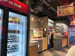 -辣尚瘾·烤鱼·新川菜(交大直营店)