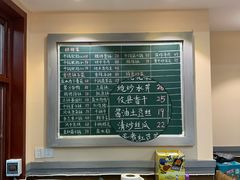 -张氏父子常德肠子馆(贺龙店)