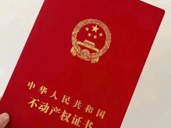 -天河体育中心