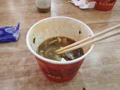 -江三王记牛杂馆(总店)