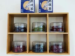 -椿风·养身茶饮(吉大店)
