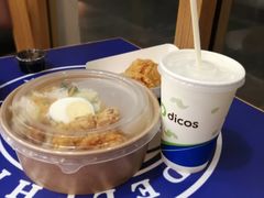 -德克士(北关店)
