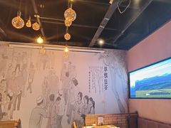 -胖老汉椒麻鸡清真新疆菜(西御街店)