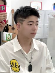 -1983 Hair Salon