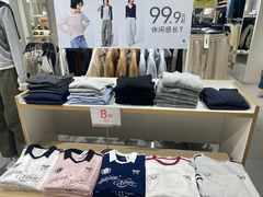 -hotwind热风(国际商场店)