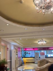 -北京俪婴妇产医院(朝阳大悦城店)