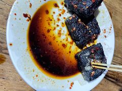 -五娭毑臭豆腐(黄兴南路店)