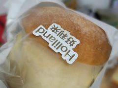 -好利来(春柳店)