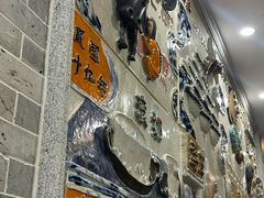 -民信老铺(华盖路店)