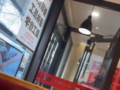 -南城香·饭香串香馄饨香(青年路店)