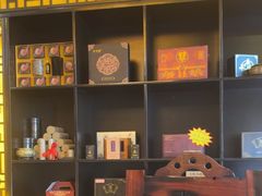 -升艾堂·经络·艾灸·气血(成山路店)