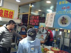 -张记炸串肠粉