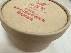 -金鼎轩(阜成门金融街店)