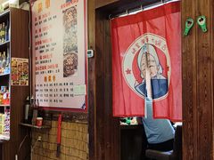 -姥家海鲜大锅台(永丰胡同老店)