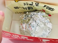-徐亮烤蹄(建设路店)