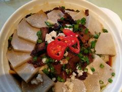 芋头蒸腊肉-松兰山海景大酒店·海鲜中餐厅