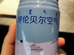 -很久以前羊肉串(簋街店)