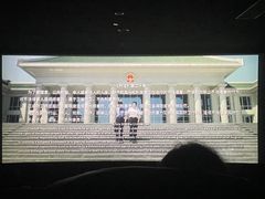 -天河客运站(地铁站)