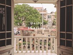 -张学良故居