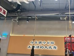 -半酌烧烤小酒馆(南京东路店)