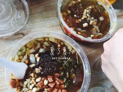 芋圆糍粑冰粉-李记冰粉