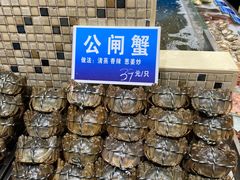 -双井轩(双井店)