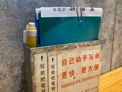 -南记食粥坊·宵夜大排档(岭南分店)