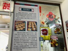 -渔记茶餐厅(渔村店)