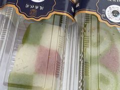 -随园糕团(狮子桥店)