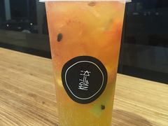 满杯鲜果苏打-SimplyTimes鎏金食堂