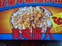 -老闵田螺馆·南昌市井菜·特色小吃(总店)