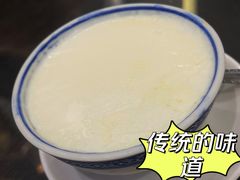 -仁信老铺(华盖路店)