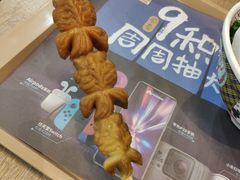 -吉野家(锦辉商城黄河路店)